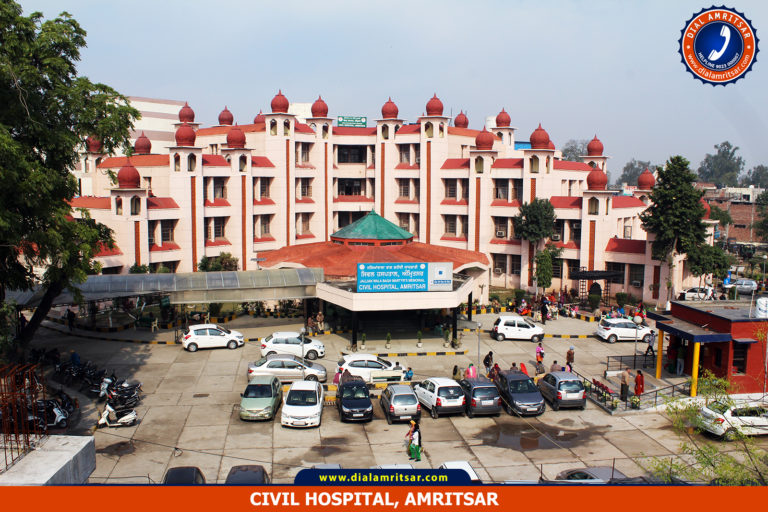 Civil Hospital Amritsar Dial Amritsar Local Shops Hotels