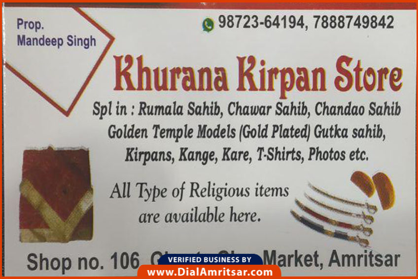 Khurana Gift Centre - PANDA MUSICAL SWING visit our website !!!  http://www.khuranagiftcentre.com/panda-musical-swing-4530729.html | Facebook