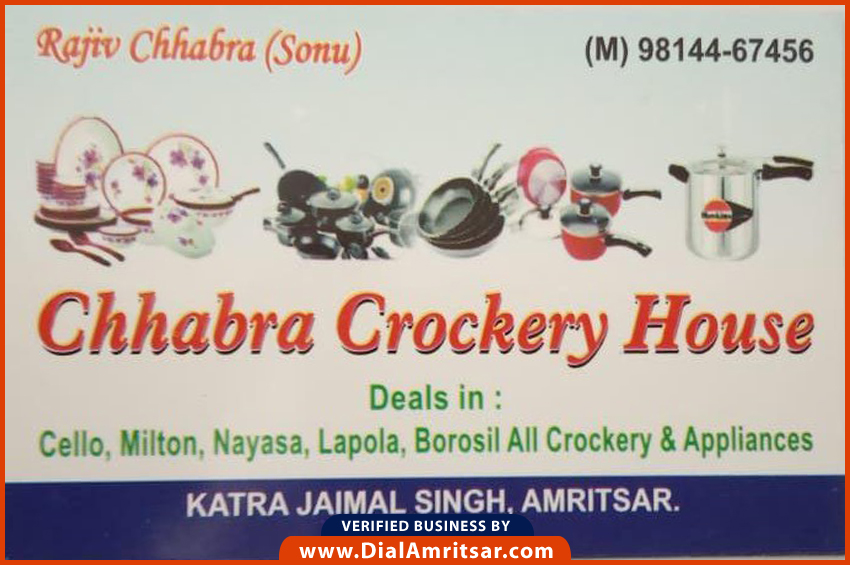 Handa’s Crockery Dial Amritsar Local Shops, Hotels, Restaurant