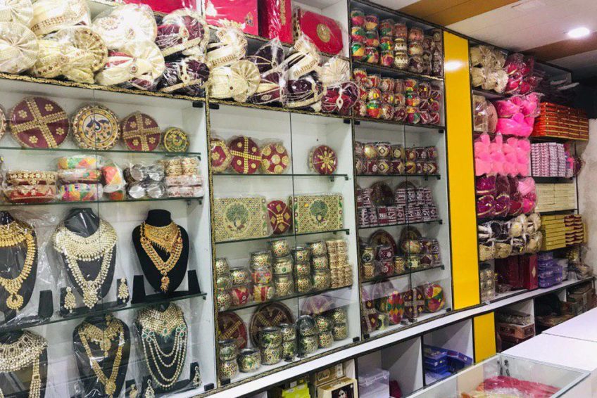 Guru Nanak General Store Mahilpur - General store - Mahilpur - Punjab