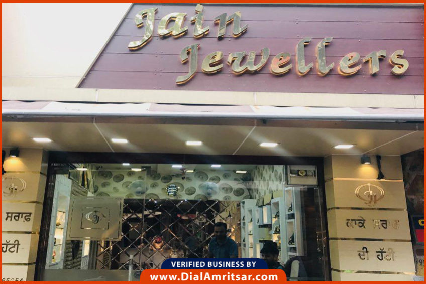 Jain jewellers on sale