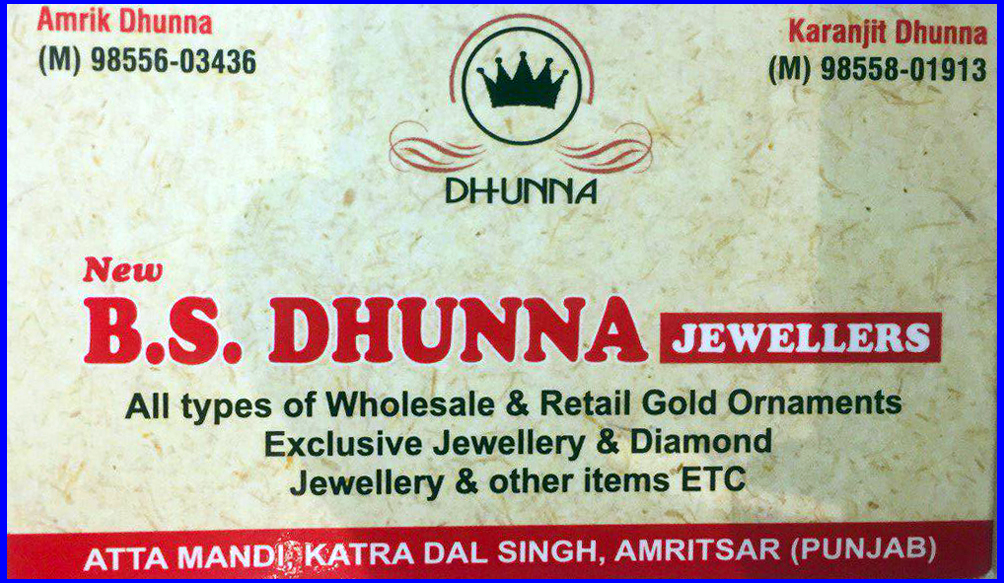 Bs jewellers clearance